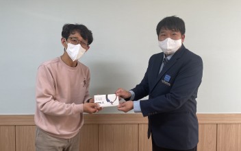 코레일 밀양역 온누리상품권 전달 이미지